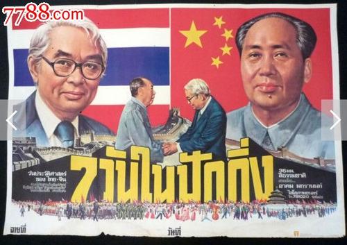南京工业大学浦江学院学位证办理